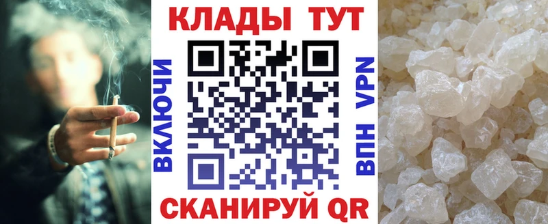 Какие есть наркотики Кандалакша ГАШИШ  Бошки Шишки  Alpha-PVP  Меф мяу мяу 