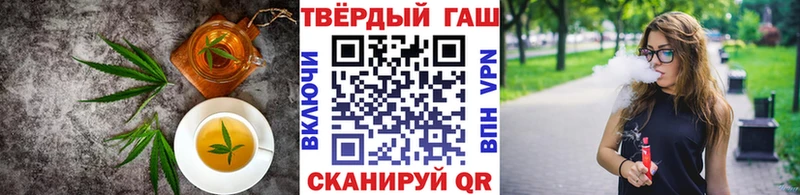 Cannafood конопля  что такое наркотик  Кандалакша 