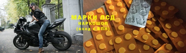гашиш Иннополис