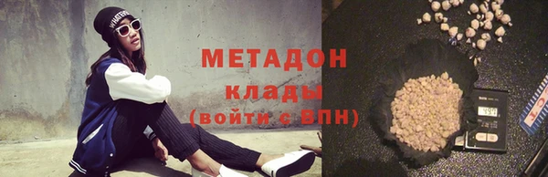 гашиш Иннополис