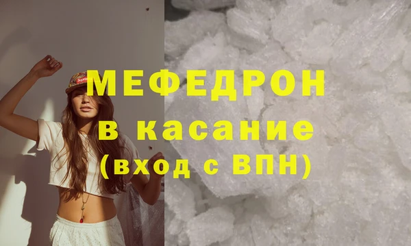 гашиш Иннополис