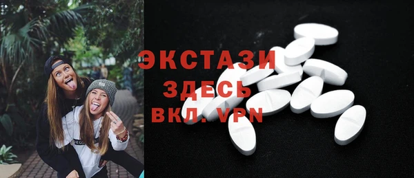 гашиш Иннополис