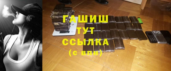 не бодяженный Инта
