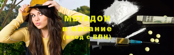 соль ск Зеленокумск