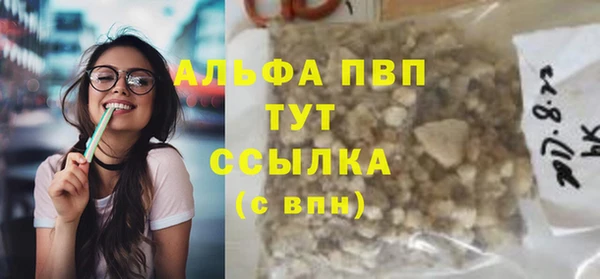 гашиш Иннополис