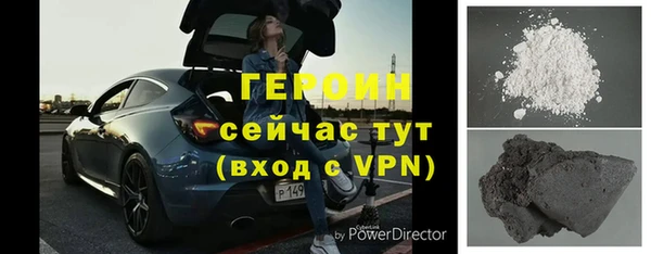 скорость Зерноград