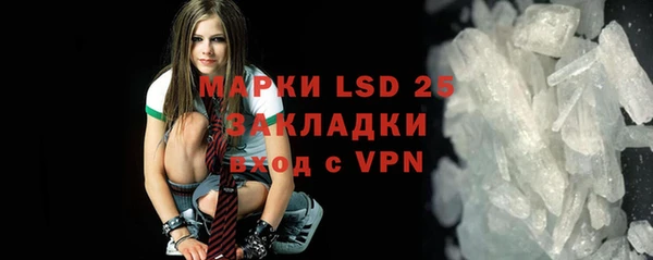 гашиш Иннополис
