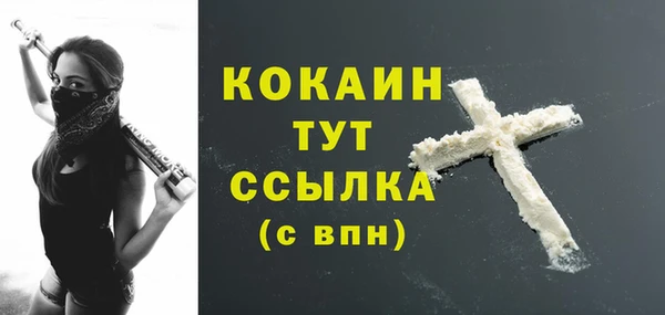 гашиш Иннополис