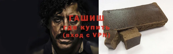 не бодяженный Инта