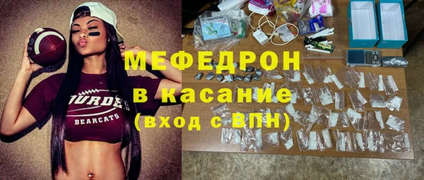 не бодяженный Инта