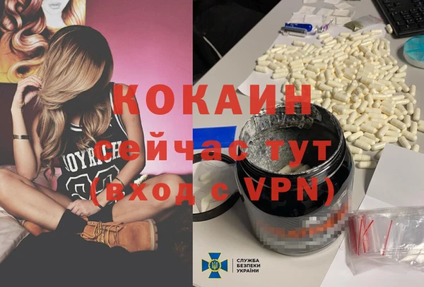 скорость Зеленодольск