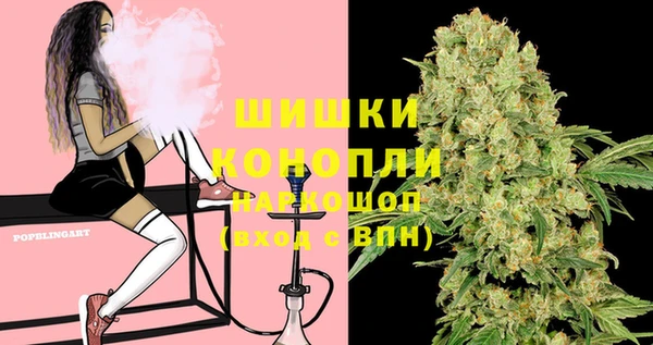 гашиш Иннополис