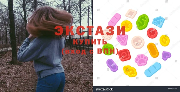 гашиш Иннополис