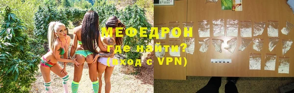 не бодяженный Инта