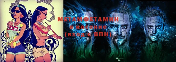 не бодяженный Инта