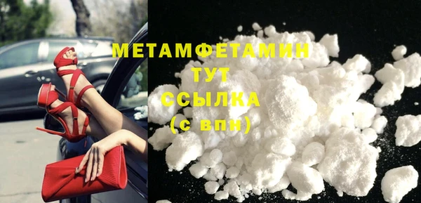 гашиш Иннополис