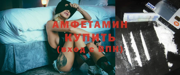 гашиш Иннополис