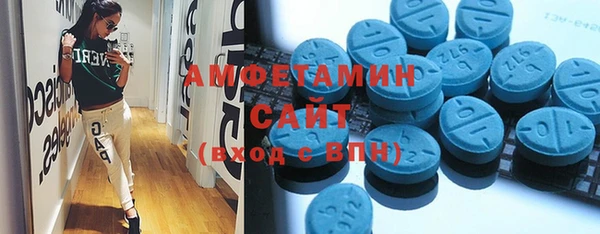 гашиш Иннополис