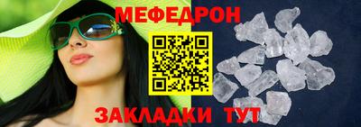 кокаин Гусиноозёрск