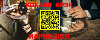 гидропоника Гусь-Хрустальный