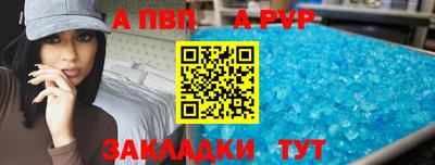 гидропоника Гусь-Хрустальный