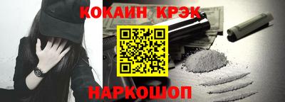 гидропоника Гусь-Хрустальный