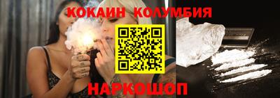 прущая мука Гусев