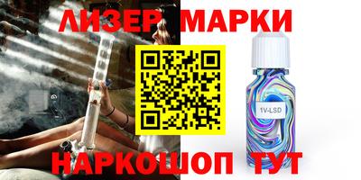кокаин Гусиноозёрск