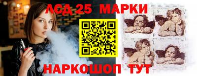 прущая мука Гусев