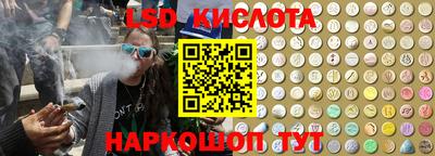 прущая мука Гусев