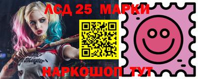 прущая мука Гусев