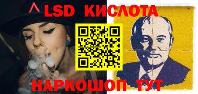 прущая мука Гусев