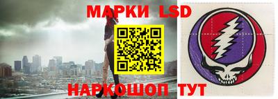 прущая мука Гусев