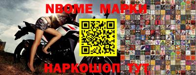 прущая мука Гусев