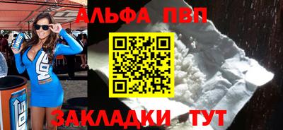 кокаин Гусиноозёрск