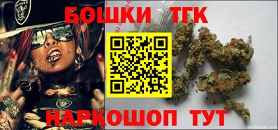кокаин Гусиноозёрск