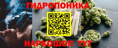 кокаин Гусиноозёрск