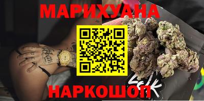 прущая мука Гусев
