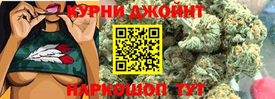 кокаин Гусиноозёрск