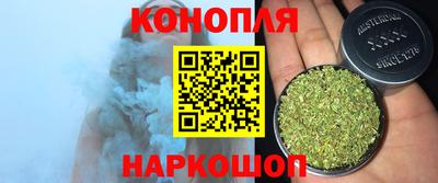 кокаин Гусиноозёрск