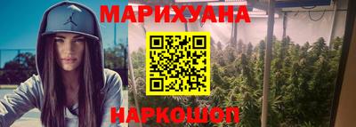 прущая мука Гусев