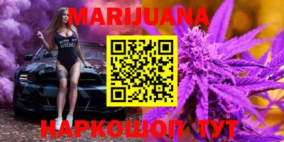 кокаин Гусиноозёрск