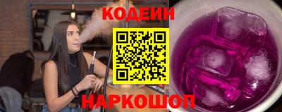 кокаин Гусиноозёрск