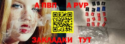 кокаин Гусиноозёрск