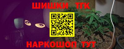 кокаин Гусиноозёрск