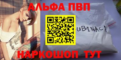 гидропоника Гусь-Хрустальный