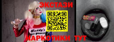кокаин Гусиноозёрск