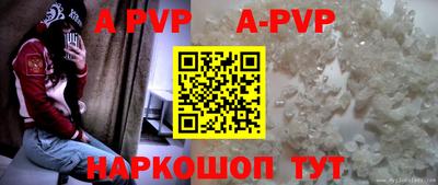 гидропоника Гусь-Хрустальный