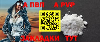 гидропоника Гусь-Хрустальный