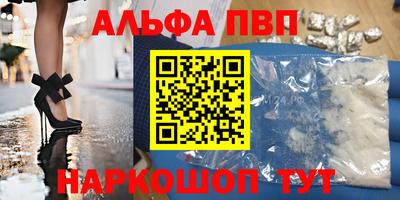 прущая мука Гусев